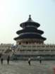 templeofheaven_small.jpg